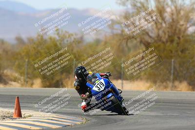 media/Apr-17-2022-CVMA (Sun) [[f474cfa795]]/Race 14 500 Supersport-350 Supersport (Holeshot)/